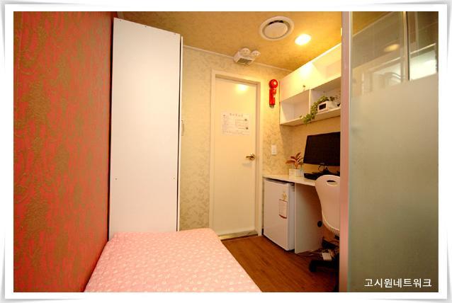 Apgujeong Residence Seul Pokój zdjęcie