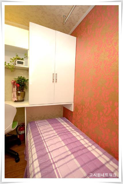 Apgujeong Residence Seul Pokój zdjęcie